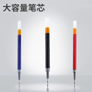 K35 Moran Color Pen Core Pres