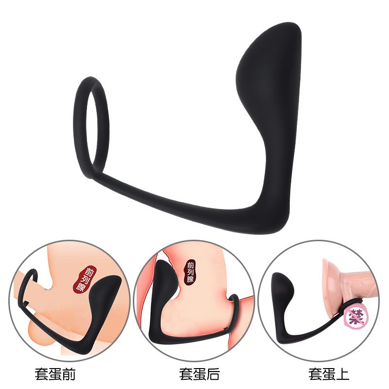 Juguetes sexuales para adultos Masajeador de patio trasero de punto G de próstata Barra de masturbación anal masculina Clímax tapón anal anillo de pene