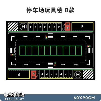 Cross-border children's crawling mat made of diatomite with city traffic scene map toy rug, road and parking lot floor mat (Avtomobil döşəmə paspasları) - game-mat-model-b0160x90-parking-lot-play-mat