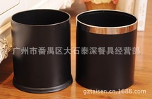 客房垃圾桶 烤漆双层桶  酒店餐厅用品桶  铁皮桶 果皮桶