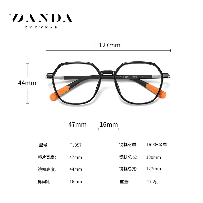 Nuevos niños miopía gafas marco europeo y americano de la moda de contraste de color a juego TJ857 ultra-ligero TR90 anti-azul gafas de luz