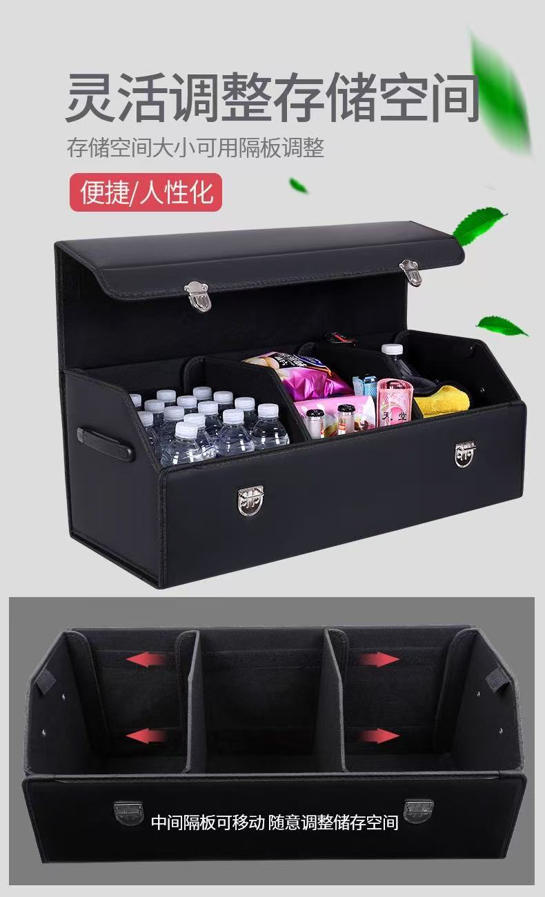 Foldable car trunk storage box, large-sized car interior storage box for car accessories