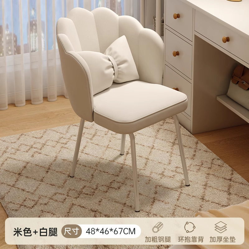 2025 nuevo estilo de lujo ligero de alta sensación de mesa y silla de mesa de maquillaje de dormitorio moderno