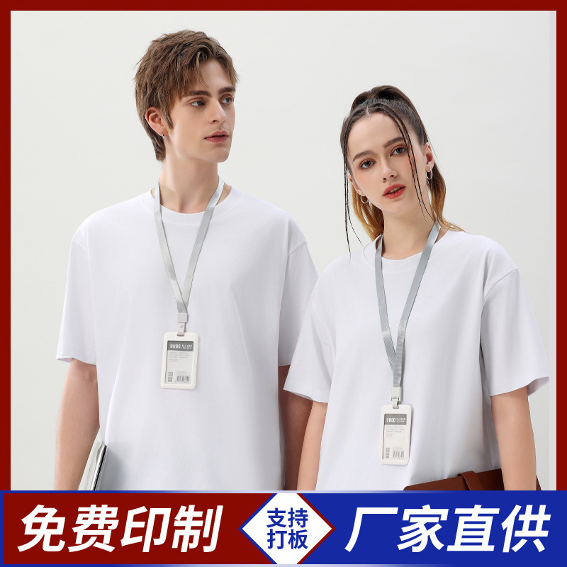 School Sports Activities Pure Color Cultural Shirts Class Uniforms Custom Logo Pure Cotton Short-Sleeved T-Shirts Custom Promotion Trendy Brand Clothes