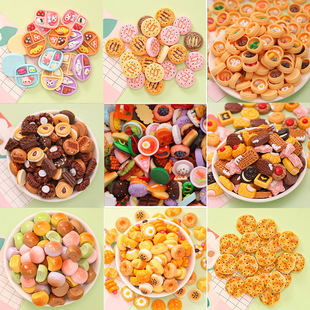 Simulation chocolate bread egg tart biscuit food play diy handmade toy resin jewelry three-dimensional miniature ornaments