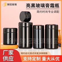 ���l����ƿ������˪ƿ��ɫ��˪ƿ�ڴ�ƿ�����⾀�ܷ���Ͼ�������