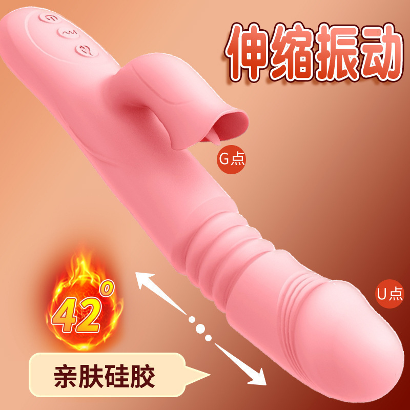 telescopic cane