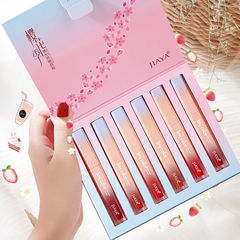 Gyaye Bestselling Mirror Lip Gloss Lipstick, Moisturizing, Hydrating, Waterproof, Long-lasting, Easy to Apply, Factory Wholesale