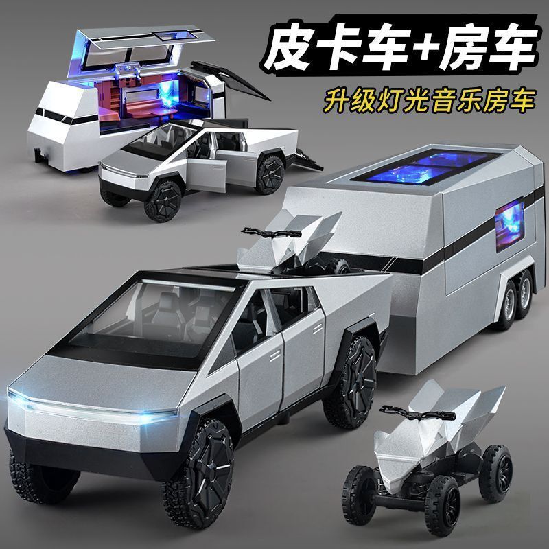 Cross-Border Cyber-Pickup Truck Rv Simulation Collectible Children's Alloy Car Model Boy Toy Car Decoration New Gift