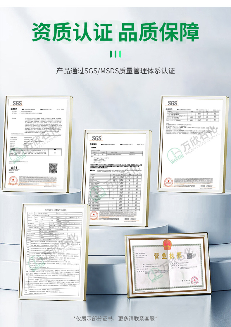 详情页_07.jpg