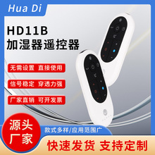 ���S���Ƽӝ������HD11B�ӝ����b�������������k�����`���߾�׼