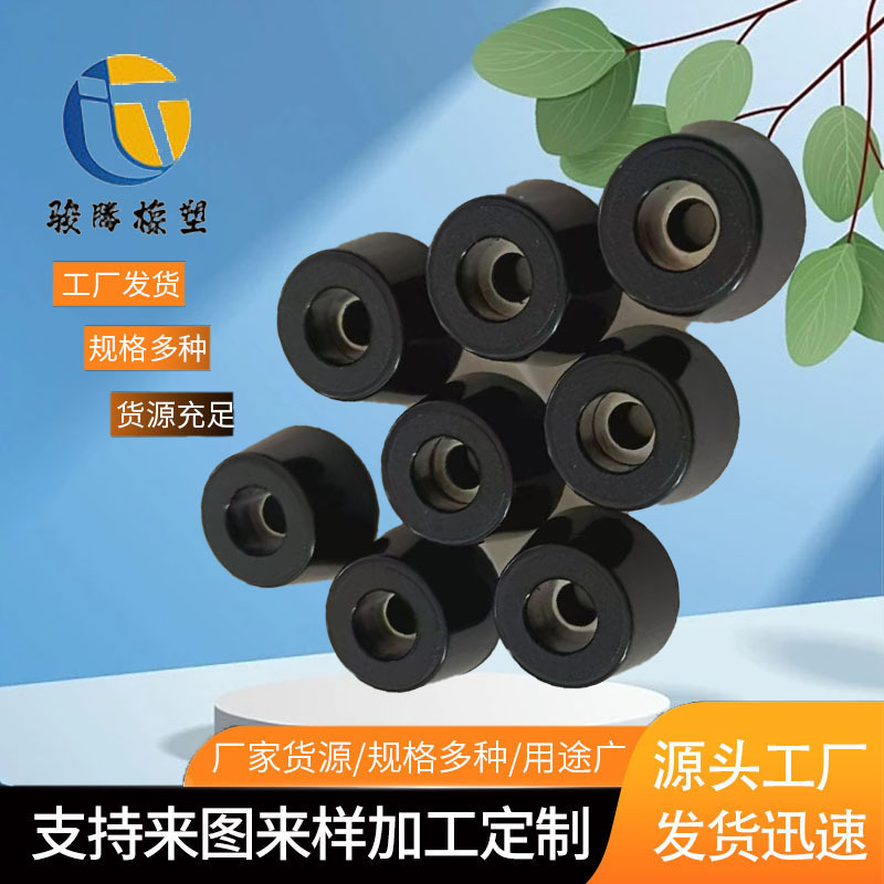 8个装内含垫片橡胶垫脚配攻丝带包装盒垫脚型号自定义