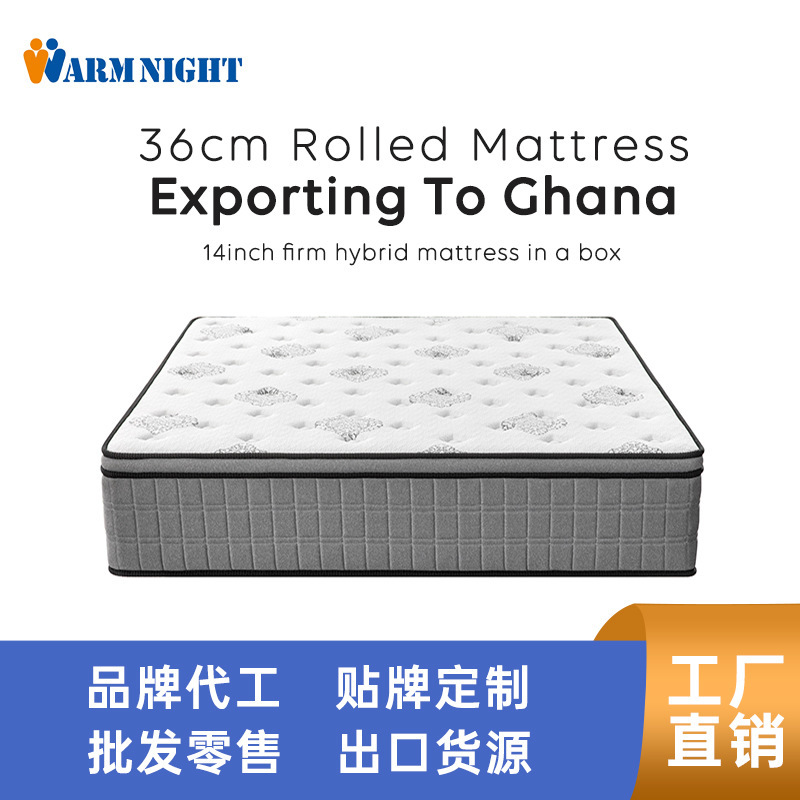 Extra-large custom-made Simmons mattress with any size independent pocket springs, 2.3mm thickened and reinforced for spine and back support Extra-large custom-made Simmons mattress with any size independent pocket springs, 2.3mm thickened and reinforced for spine and back support