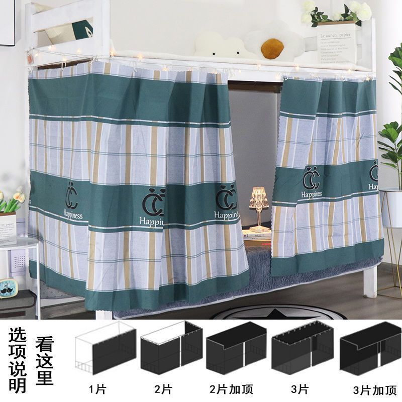 스타일 [두껍게]