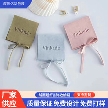 �S���N�۽q�泬�w��  �Ʒ��YƷ�� ��ӡLOGO�w�S��