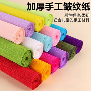 ���y���ް����ֹ� �׃��@��ͯdiy�������ϰ���ɫ���y����ˇ����