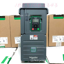 Schneider变频器ATV303H037N4 ，ATV303H075N4库存优惠出售议价