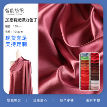 ��������C�y�C��Ƭ���� ҫ�۽z�����Ů�b���b�B��ȹ˯�²���