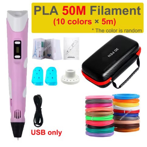 Cross-border 3D Printed Stroke Book Silicone Resistente al quemado Muñeco accesorios periféricos DIY gratuitos Bolsa de almacenamiento Consumibles PLA