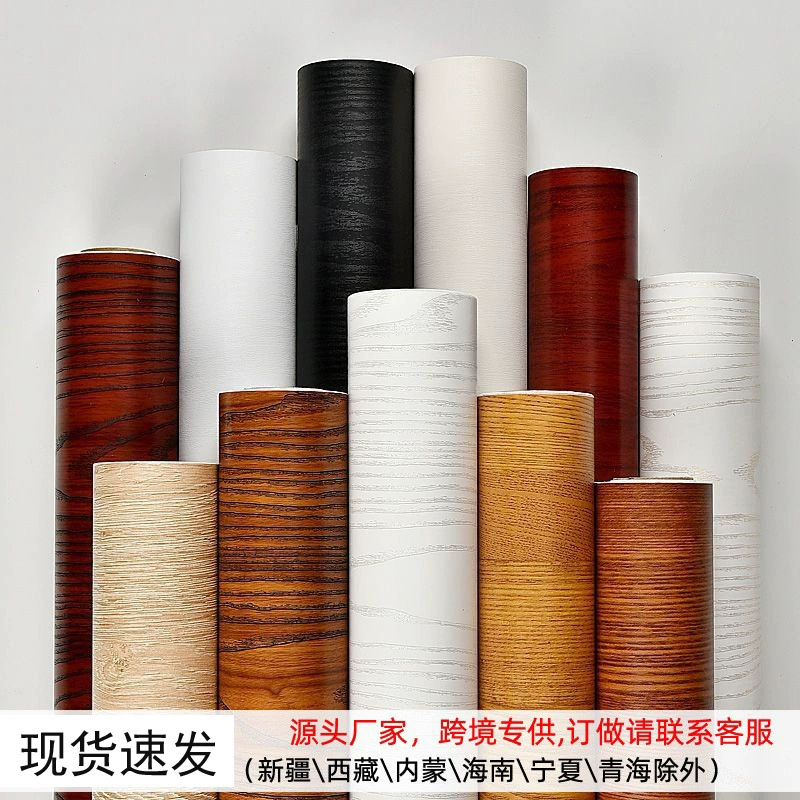 Украшение мебели ремонт деревянное зерно ПВХ наклейки шкаф стол дверь самоклеящиеся обои водонепроницаемые влагостойкие Boeing мягкие