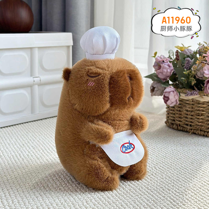 Chef Piggy Piggy 21cm sin sombrero