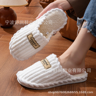 �羳���N�F؛��Ůͨ��ëë��Ь�ļ�һ����Ь����С�δ��l������Ь