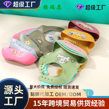 �냺���zӡˢ������ͨ�����K��silicon�����YƷ�;����b3D��ˮ��