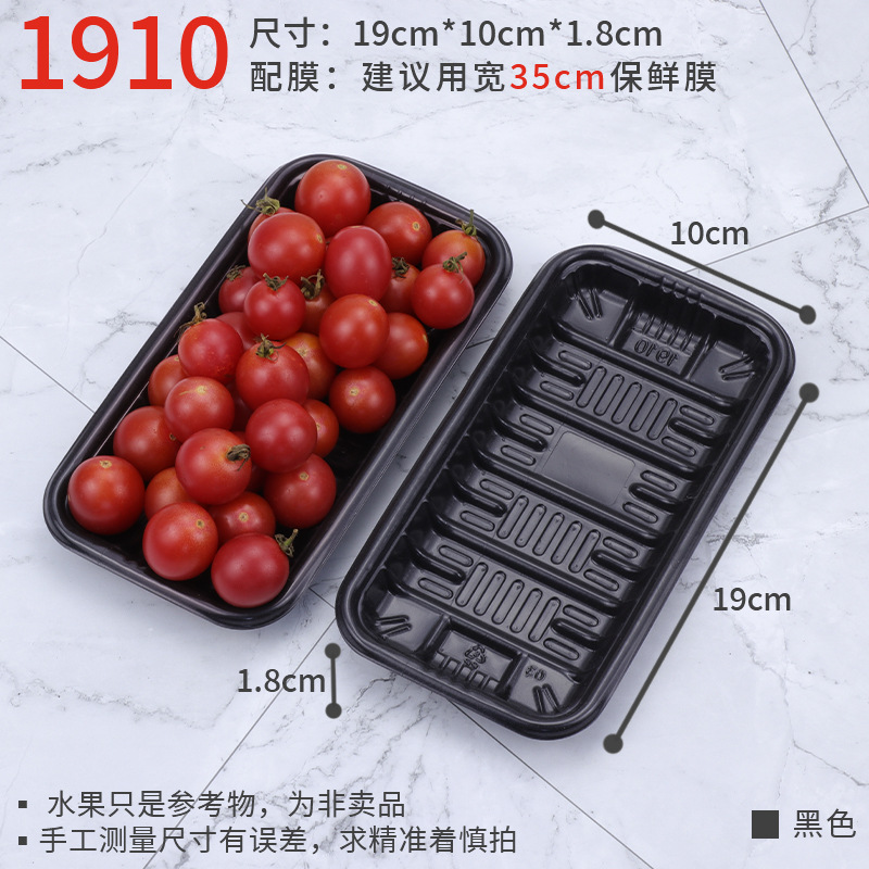 1910 black [100]