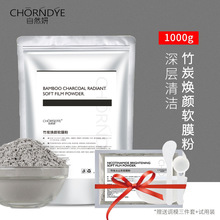 ̿坍Ĥ坍aˮռë׉TĨʽGԺܛĤ