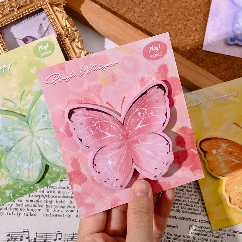 缤纷蝴蝶系列蝴蝶便利贴可爱学生留言蝴蝶便签本有粘性备忘N次贴