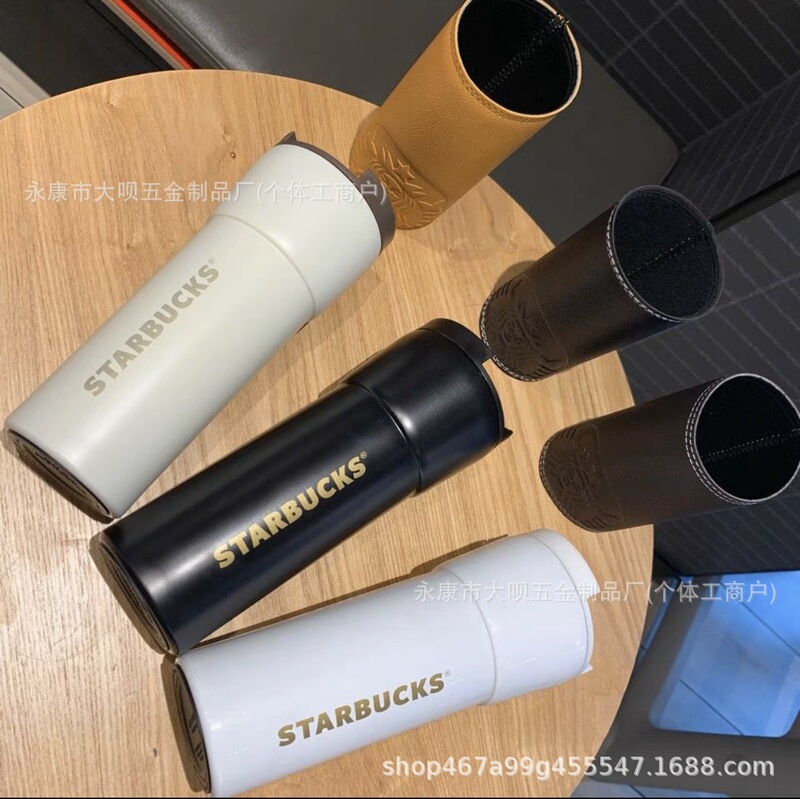 Star Daddy's New Car Cup Business Leather Case Gift Thermos Cup 304 Stainless Steel Export Model Classic Boyfriend Model