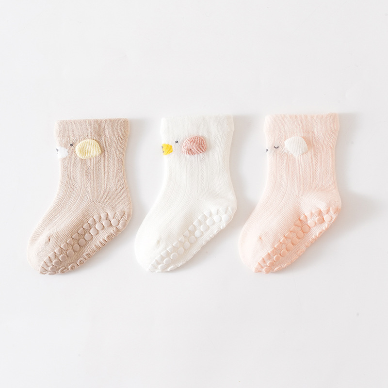 04 글루 메쉬 - 커피 화이트 오렌지 3쌍