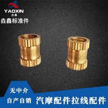 ע��肼��~��ĸƽ�|늄�܇Ħ��܇�������܃���L����ĸ�S�ҹ���