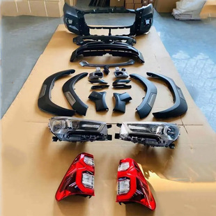 Suitable for 20-21 Toyota Hilux Revo Rocco pickup truck front bumper set bumper kit