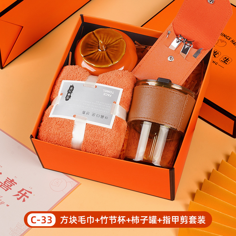開店記念品、顧客や従業員への祝賀品、学校卒業記念品、イベント記念品、カスタムギフト|undefined