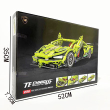 �����ָ߻�ľ48004����������ģ����������ͯƴװ�ܳ�����к���