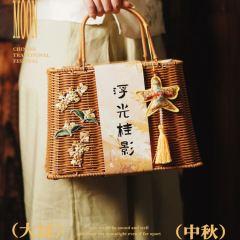 2025中秋广式苏式冰皮月饼礼盒手提竹编篮蛋黄酥糕点包装伴手礼盒