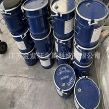 供应海绵铪锆低于0.3高纯海绵铪氧化铪纯度99.99铪晶条金属铪