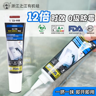 �㽭֮���N�l�����z͸�����z�RͰ�T����߅�����ܷ��z�羳���S���l