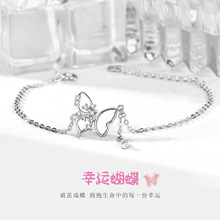 ԭ����Ʒ���\����s925���y���ŮС���OӋ���n���֭h��S�����l