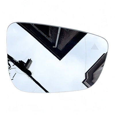 Reversing Mirror Rearview Mirror Blind – Car mirror