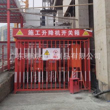 ���ڽ��B����һ�������������o�������C�_�P���������ڬF؛