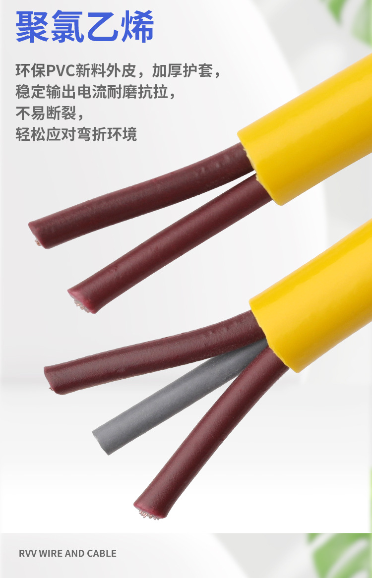 详情页11_11.jpg