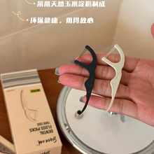 �p�^�OӋ���øߙnܛ�z���pˢ�����S����yʽ���b����������������