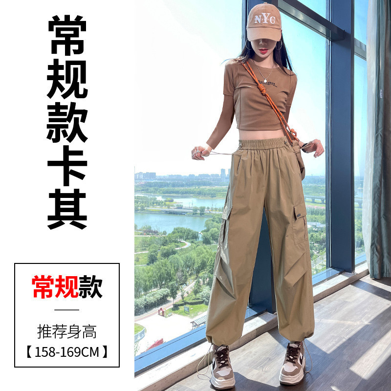 现货2025秋季新款工装裤阔腿裤天丝棉高腰休闲洗水棉运动裤女|undefined