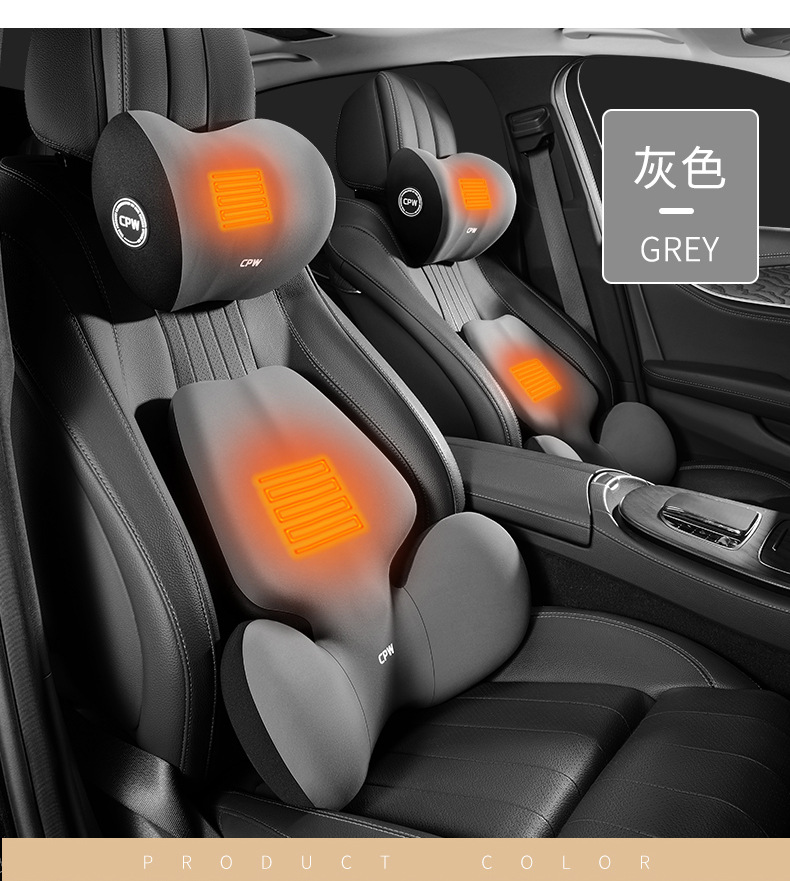 Car electric massage heating lumbar support car long-sitting waist support cushion waist car neck pillow car headrest cushion