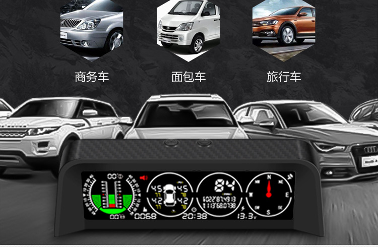 Car Hud Head-Up Display Tire Pressure Monitoring Internal and External Altitude Gps Speed Slope Voltage Compass High-Definition Display