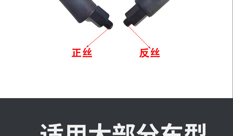 Suitable for Xiaodao electric scooters, original factory rearview mirror, M8, with both right-hand and left-hand threads, universal for electric scooters, convex mirror for reversing