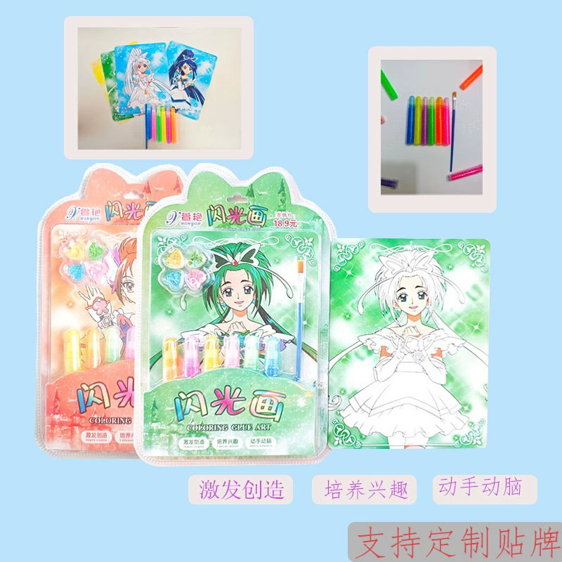 Аниме слепые коробки для детей с золотым порошком граффити живопись блестит живопись