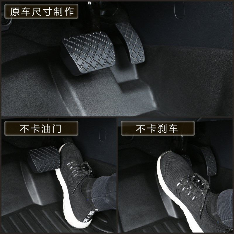 吉利 Emgrand Special 09-25 メタノールバージョンクラシック RS 第 4 世代 UP 完全密閉型 TPE 車のフロアマットに適しています。|undefined